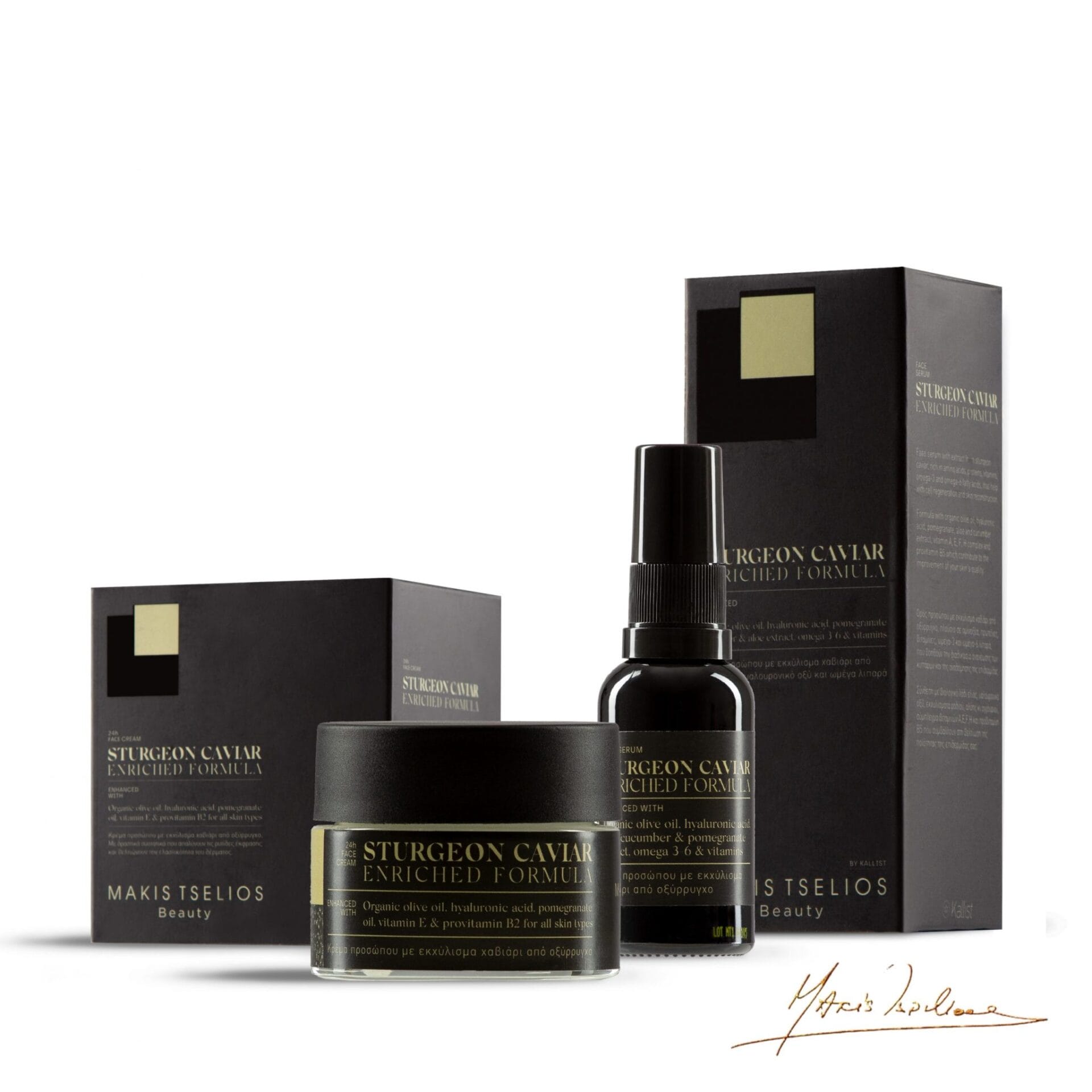 MAKIS TSELIOS STURGEON CAVIAR SERUM- 24ωρος ορός αντιγήρανσης + STURGEON CAVIAR CREAM - 24ωρη κρέμα αντιγήρανσης - Image 6