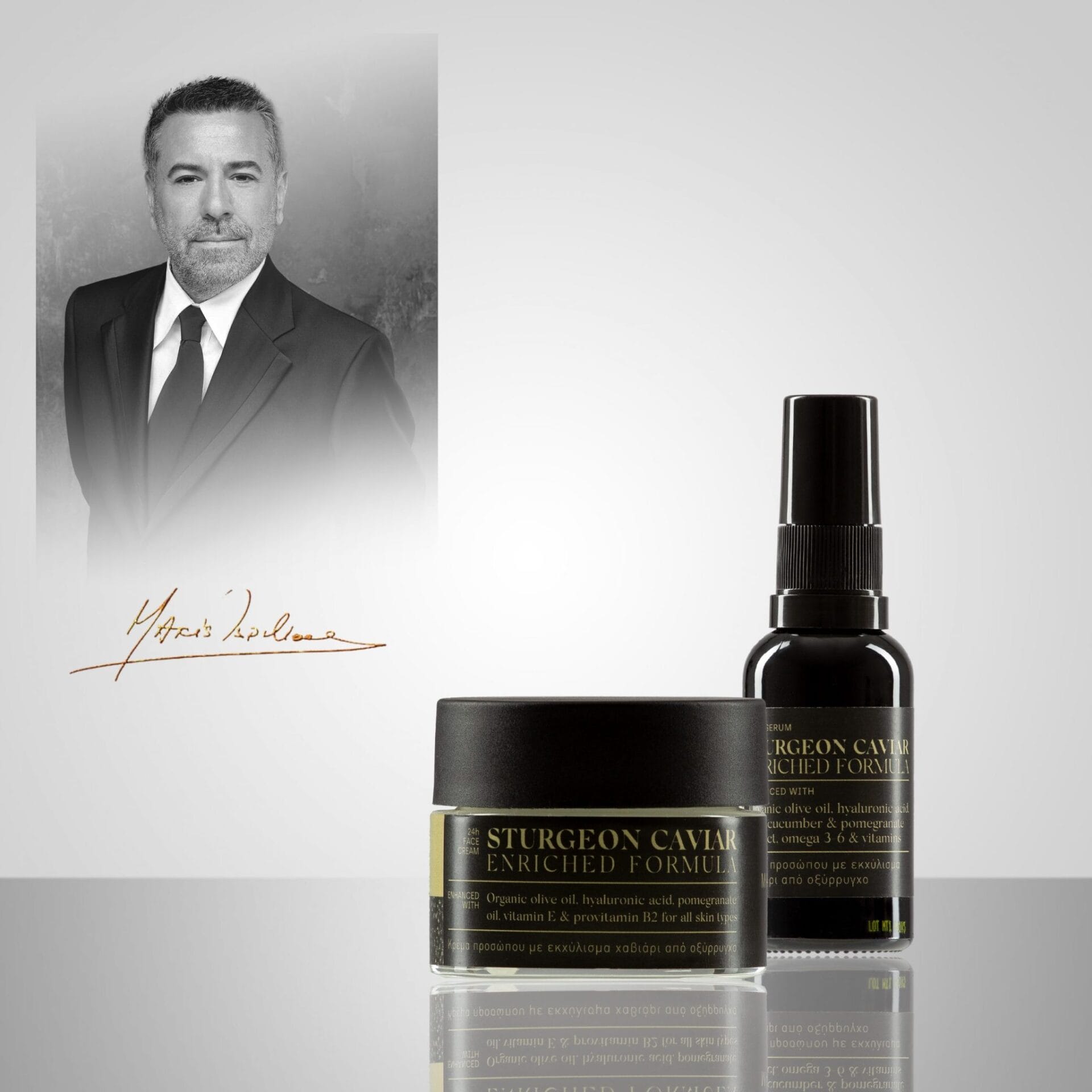 MAKIS TSELIOS STURGEON CAVIAR SERUM- 24ωρος ορός αντιγήρανσης + STURGEON CAVIAR CREAM - 24ωρη κρέμα αντιγήρανσης - Image 4