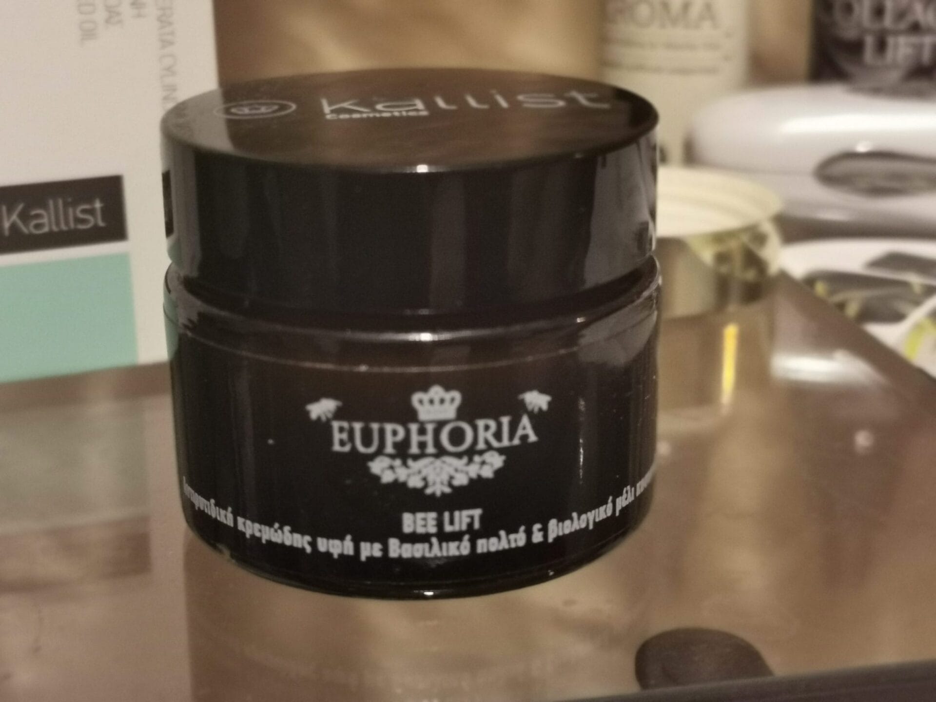 EUPHORIA αντιρυτιδική κρέμα - Image 2