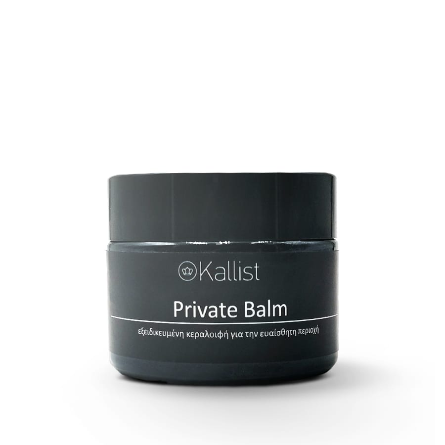 Private Balm για την Ευαίσθητη Περιοχή