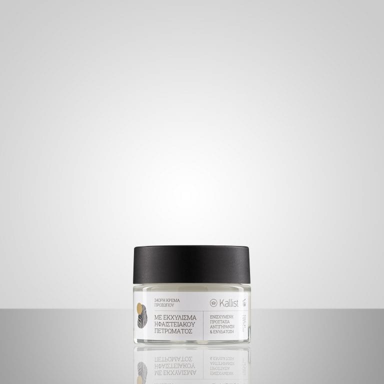 Collagen Lift LAVA + Αντιγηραντικό Roller Προσώπου