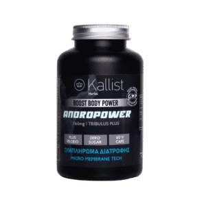 ANDROPOWER 760mg