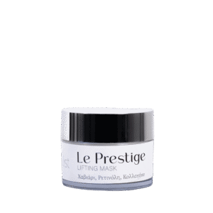 Le Prestige – Μάσκα προσώπου Προηγμένης σύνθεσης - Φυσικό LIFTING - Αντιγήρανση, Σύσφιξη, Βαθύς καθαρισμός 100ml