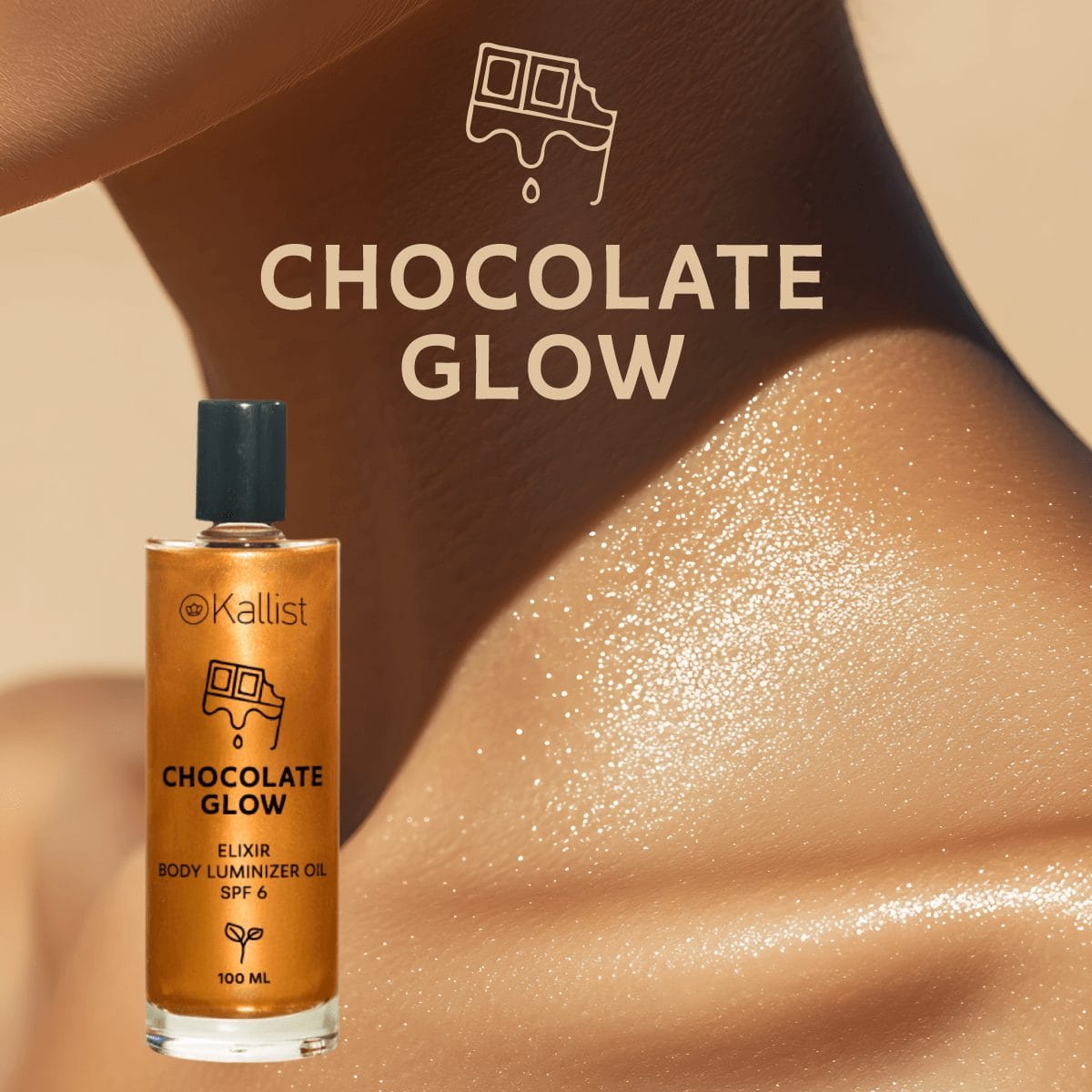 CHOCOLATE GLOW - Mαγικό ελιξίριο για λάμψη σώματος - Image 2