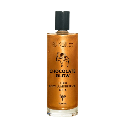 CHOCOLATE GLOW - Mαγικό ελιξίριο για λάμψη σώματος